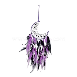 Iron Woven Web/Net with Feather Pendant Decorations, with Plastic Beads, Covered with Leather Cord, Moon, Purple, 570mm(AJEW-B017-22)