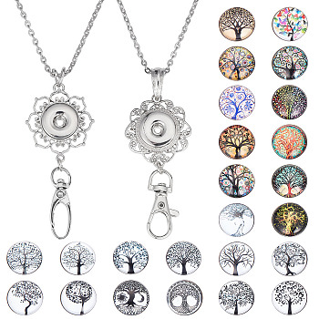 DIY Tree of Life Interchangeable Snap Button Office Lanyard Making Kit, Including Alloy Rhinestone Snap Keychain Making, 304 Stainless Steel Cable Chains Necklaces, Brass Snap Buttons, Mixed Color, 749mm