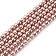 Eco-Friendly Grade A Glass Pearl Beads, Pearlized, Round, Rosy Brown, 6mm, Hole: 1.2~1.5mm, about 68pcs/Strand, 16''(40.64cm)(HY-J002-6mm-HX062)