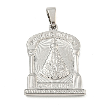 Non-Tarnish 304 Stainless Steel Pendants, Religious Theme Charm, Arch with Saint, Stainless Steel Color, 26.5x20x2mm, Hole: 5x3mm