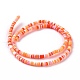 Handmade Polymer Clay Beads Strands(CLAY-R089-3mm-003)-3