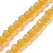Electroplate Transparent Glass Beads Strands, Frosted, Faceted, Lantern, Goldenrod, 7x7.8x7.5mm, Hole: 1.5mm, about 72pcs/strand, 20.79''(52.8cm)(EGLA-I018-FA10)