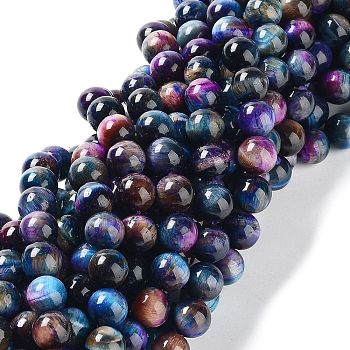 Natural Rainbow Tiger Eye Beads Strands, Dyed, Round, Deep Sky Blue, 10mm, Hole: 1.2mm, about 49pcs/strand, 19.69''(50cm)