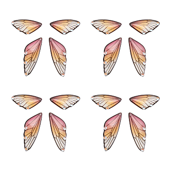 Transparent Resin Crystal AB Rhinestone Pendants Set, with Glitter Powder, Wing, Sandy Brown, 29.5~49.5x12.5~17x2.5mm, Hole: 1mm, 4pcs/set