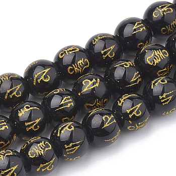 Buddhist Glass Beads Strands, Spray Painted, Om Mani Padme Hum, Round, Black, 6~6.5mm, Hole: 1mm, about 62pcs/strand, 15.3 inch
