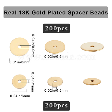 400pcs 2 Styles Brass Spacer Beads Sets(KK-BBC0008-60)-2
