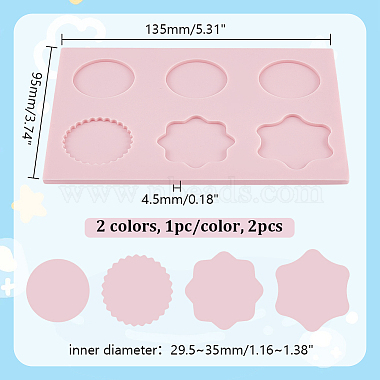 2Pcs 2 Colors Wax Particles Silicone Fixator(DIY-NB0010-22B)-2