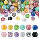 Pandahall 96Pcs 12 Colors Resin Rhinestone Beads(RESI-TA0002-29)-2