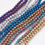 Electroplate Non-Magnetic Synthetic Hematite Beads Strands, Polished and Frosted, Round, Mixed Color, 6mm, Hole: 0.8mm, about 69pcs/strand, 15.7 inch(40cm)(G-F585-A-6mm)