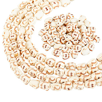 ARRICRAFT Natural Howlite Beads Strands, Buddha Head, 11.5x12x8mm, Hole: 0.8mm, about 35pcs/strand, 15.75 inch(40cm), 5 strands/box