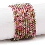 Natural Multicolor Tourmaline Beads Strands, Smooth Round, 2.5~3.5mm, Hole: 0.6~0.7mm, about 126~151pcs/strand, 14.96~16.34''(38~41.5cm)(G-H358-A06-3mm-01)