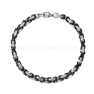 304 Stainless Steel Byzantine Chain Bracelets for Men, Stainless Steel Color, Black, 8-5/8~8-7/8 inch(22~22.5cm), 5mm(BJEW-B093-05EBP)