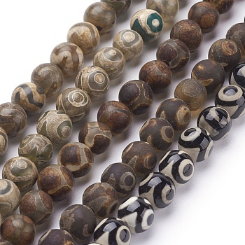 Tibetan Style dZi Beads, Natural Agate, Dyed, Round, Mixed Color, 8mm