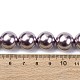 電気めっきシェルパールビーズストランド(BSHE-G041-14mm-02)-4