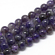 Natural Amethyst Beads Strands(X-G-R446-8mm-20)-1