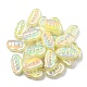 perles acryliques lumineuses plaquées UV(OACR-R261-01A)-1