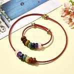 Rondelle Chakra Natural Gemstone Beads Bracelets & Necklaces Sets, Leather Cord Jewelry Sets for Women, FireBrick, Inner Diameter: 1.65~5.12 inch(42~130mm)(G-P561-01G-04)