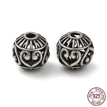 925 Sterling Silver Beads, Hollow Round with Heart, Antique Silver, 7.5mm, Hole: 1.8mm