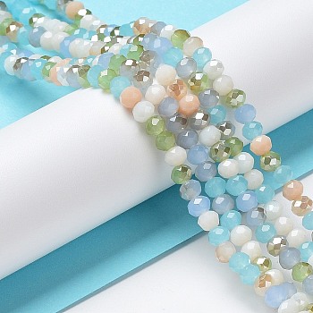 Glass Beads Strands, Faceted, Rondelle, Light Sky Blue, 4~4.5x3.5mm, Hole: 1mm, about 121~127pcs/strand, 16.61inch~17.20 inch(42.2~43.7cm)