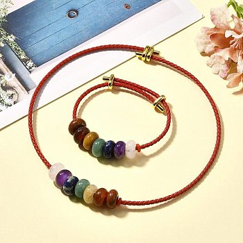 Rondelle Chakra Natural Gemstone Beads Bracelets & Necklaces Sets, Leather Cord Jewelry Sets for Women, FireBrick, Inner Diameter: 1.65~5.12 inch(42~130mm)