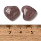 Natural Strawberry Quartz Cabochons(G-N343-10)-3