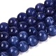 Cat Eye Beads(X-CER8mm57)-1