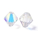 Perles d'imitation cristal autrichien(SWAR-F022-8x8mm-540)-3