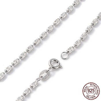 Rhodium Plated 925 Sterling Silver Bead Chains Necklace for Women, Textured, with 925 Stamp & Spring Clasp, Real Platinum Plated, 18 inch(45.6cm)
