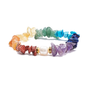 Mixed Gemstone Chips Beaded Stretch Bracelet with Natural Pearl, 7 Chakra Jewelry for Women, Golden, Inner Diameter: 1-7/8 inch(4.8cm)