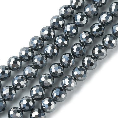 Round Terahertz Stone Beads