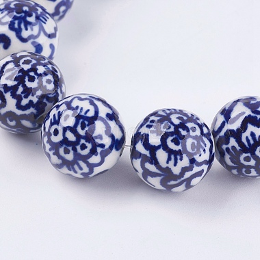 Ручной синий и белый шарики фарфора(PORC-G002-10)-2