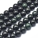 Natura Myanmar Black Jade Beads Strands(G-D0001-06-10mm)-1