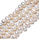 Natural Cultured Freshwater Pearl Beads Strands(PEAR-N014-04A)-4