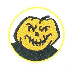 Halloween Computerized Embroidery Cloth Iron On Patches, Costume Accessories, Appliques, Pumpkin, Gold, 71mm(X-DIY-L003-003)