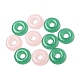 Resin Imitation Gemstone Pendants(RESI-D050-04)-1