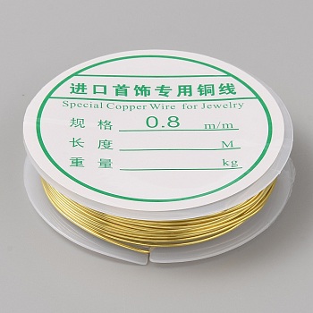 Copper Wire, Yellow, 0.8mm, about 8.20 Feet(2.5m)/Roll