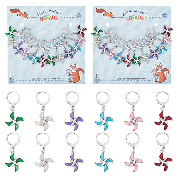 Alloy with Epoxy Resin & Crystal Rhinestone Windmill Pendant Locking Stitch Markers, 304 Stainless Steel Clasps Stitch Marker, Mixed Color, 3.6cm, 2pcs/color, 6 colors, 12pcs/set