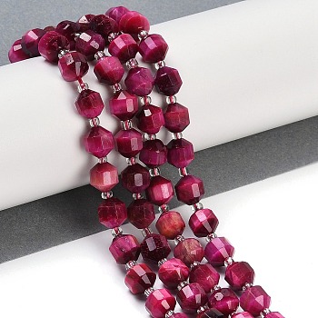 Dyed Natural Tiger Eye Beads Strands, Faceted, Bicone, Double Terminated Point Prism Beads, Camellia, 8x7mm, Hole: 1.2mm, about 40pcs/strand, 15.16''(38.5cm)