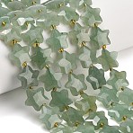 Natural Green Aventurine Beads Strands, Star, Faceted, with Seed Beads, 14~14.5x14.5~15x6~6.5mm, Hole: 1~1.2mm, about 26pcs/strand, 14.96~15.63''(38~39.7cm)(G-L657-A01-01)