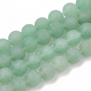 Natural Green Aventurine Beads Strands, Frosted, Round, 12mm, Hole: 1.5mm, about 31~33pcs/strand, 14.9~15.1 inch(38~38.5cm)(G-T106-175)