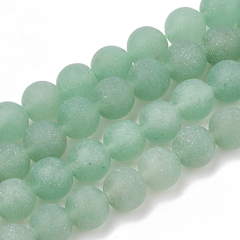Natural Green Aventurine Beads Strands, Frosted, Round, 12mm, Hole: 1.5mm, about 31~33pcs/strand, 14.9~15.1 inch(38~38.5cm)