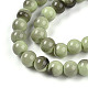 Baking Paint Glass Beads(X1-DGLA-N013-8mm-05)-3