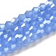 Imitation Jade Electroplate Glass Beads Strands(EGLA-F029-J4mm-A04)-1