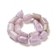 perles de kunzite naturel brins(G-N327-06-36)-3