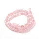 Natural Rose Quartz Beads Strands(G-F631-K09)-2