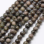 Natural Glaucophane Beads Strands, Round, 6~7mm, Hole: 1mm, about 61pcs/strand, 15.3 inch(G-K209-04A-6mm)
