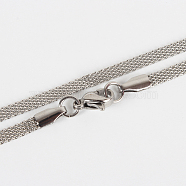 304 Stainless Steel Mesh Chain Necklace Making, with Lobster Claw Clasps, Stainless Steel Color, 17.7 inch(45cm)(STAS-P045-15P)
