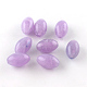 Oval Imitation Gemstone Acrylic Beads(OACR-R026-15)-1